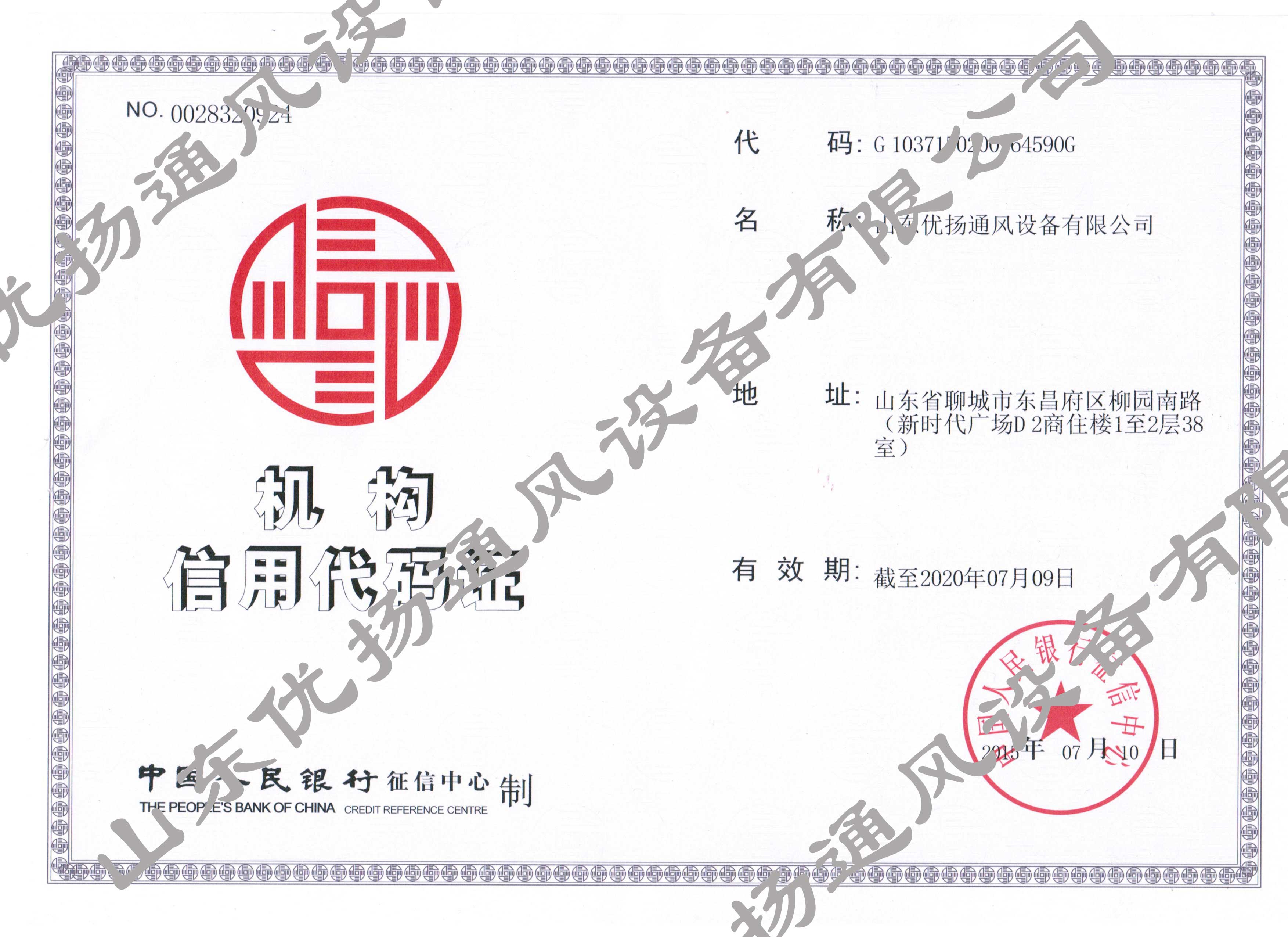 �C��(g��u)���ô��a�C